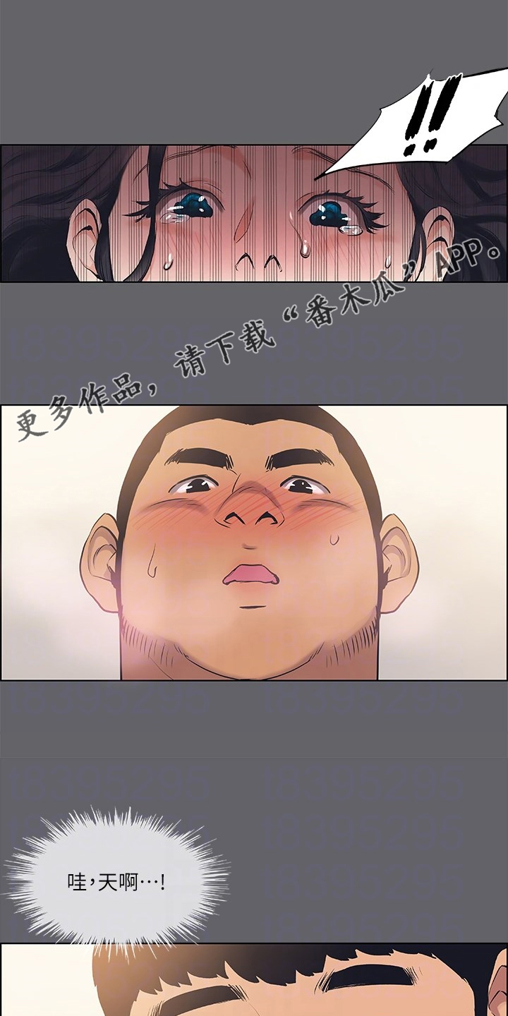 第79章：令人期待的人生0