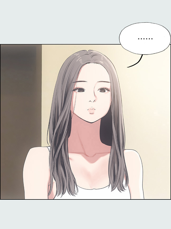 第15章：被发觉3