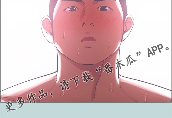 第49章：与想象不符0