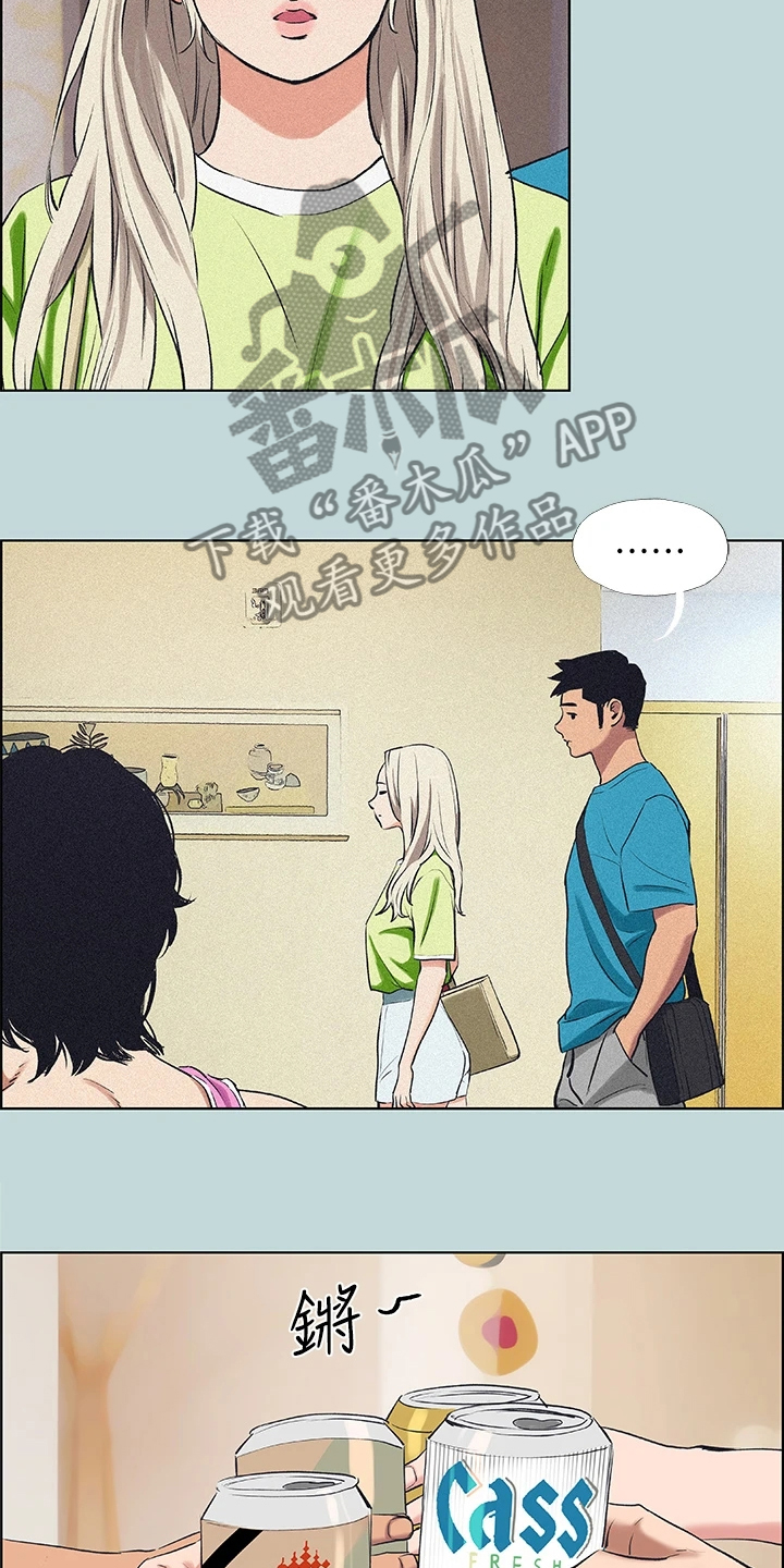 第95章：【外传】谁心胸狭窄2