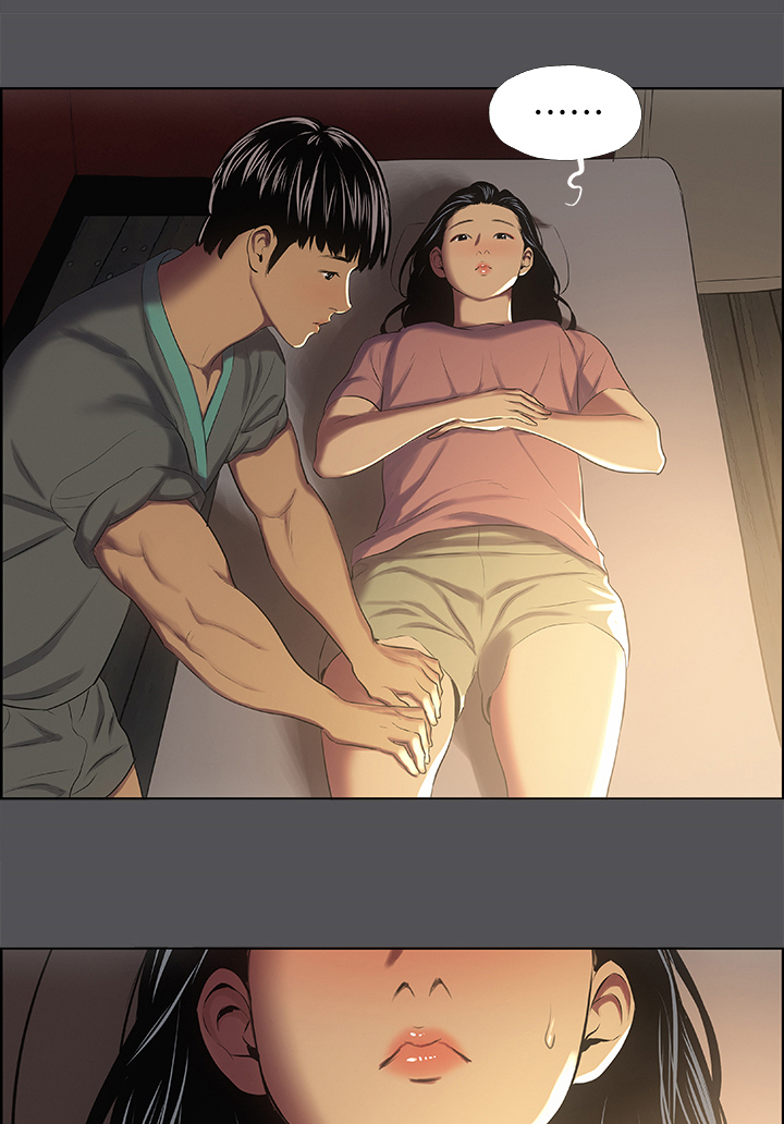 第45章：我要精油按摩3