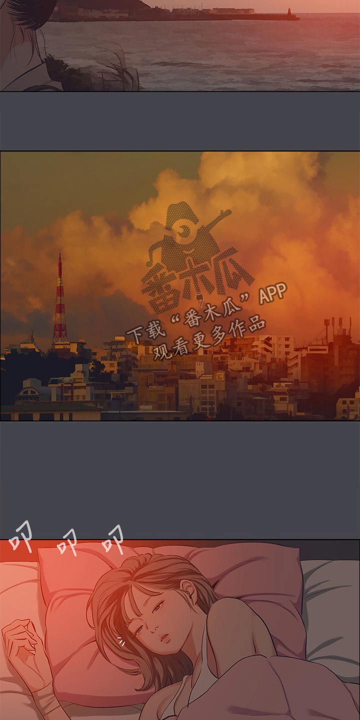 第142章：【外传】亲自出马2