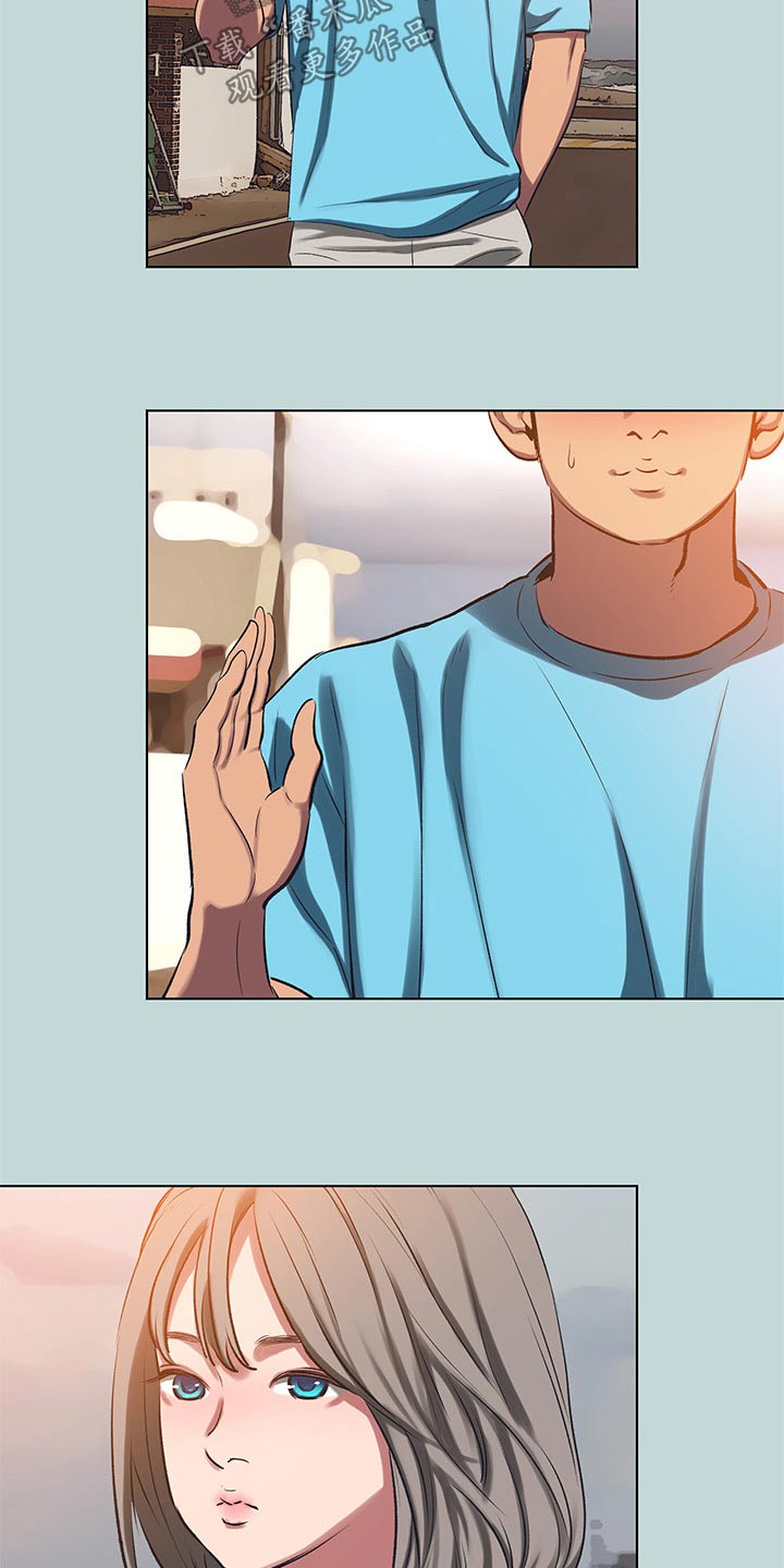 第138章：【外传】生气3