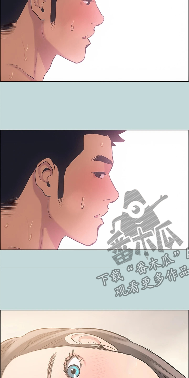 第50章：唾手可得2