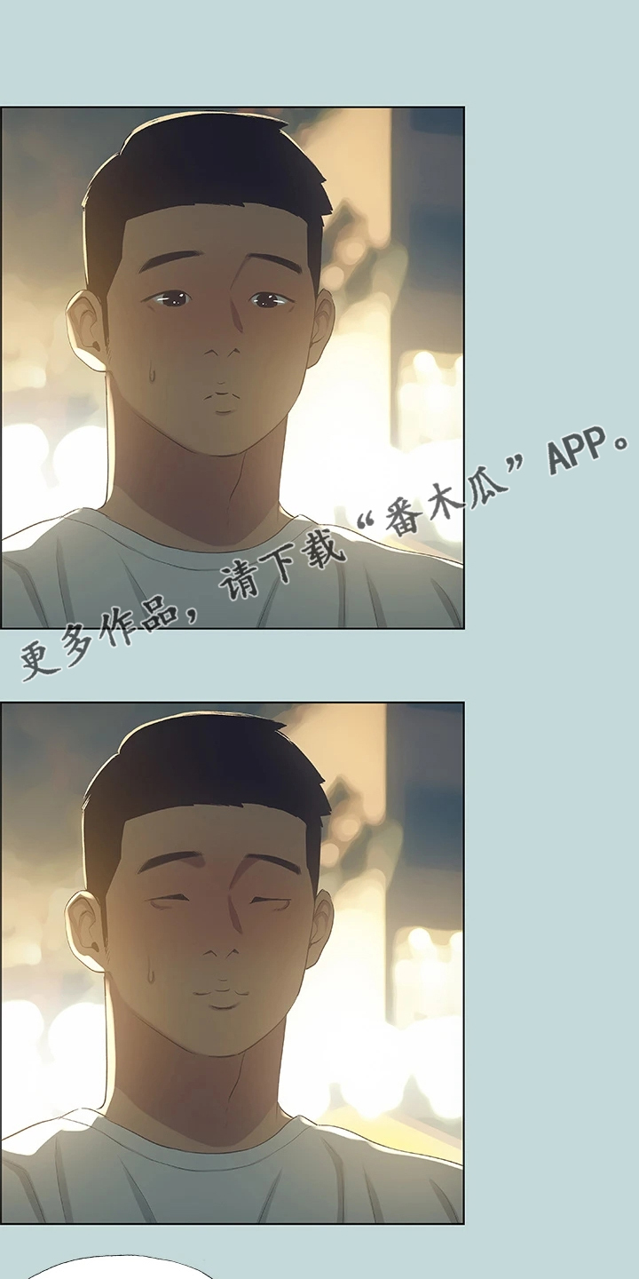 第70章：其实我喜欢过你0