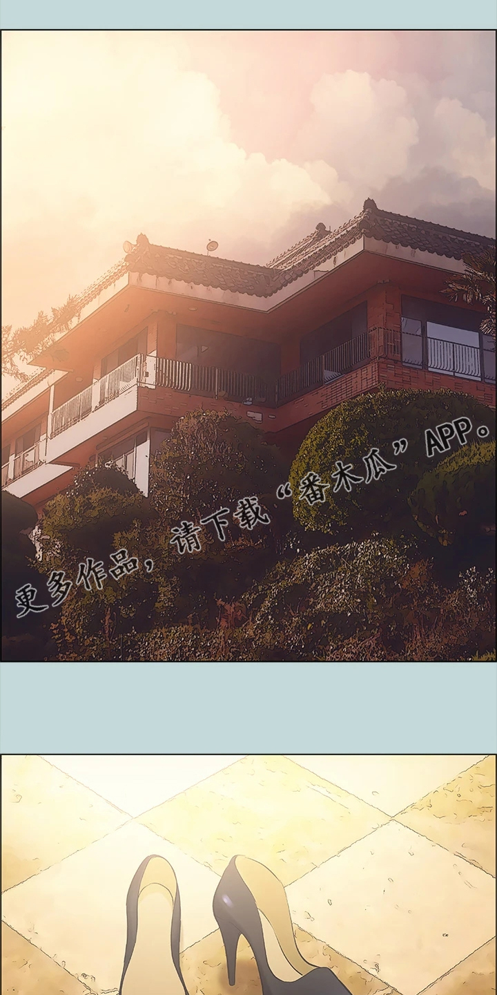 第53章：您能体谅我吧0