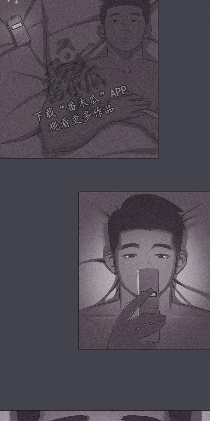 第141章：【外传】匆忙4