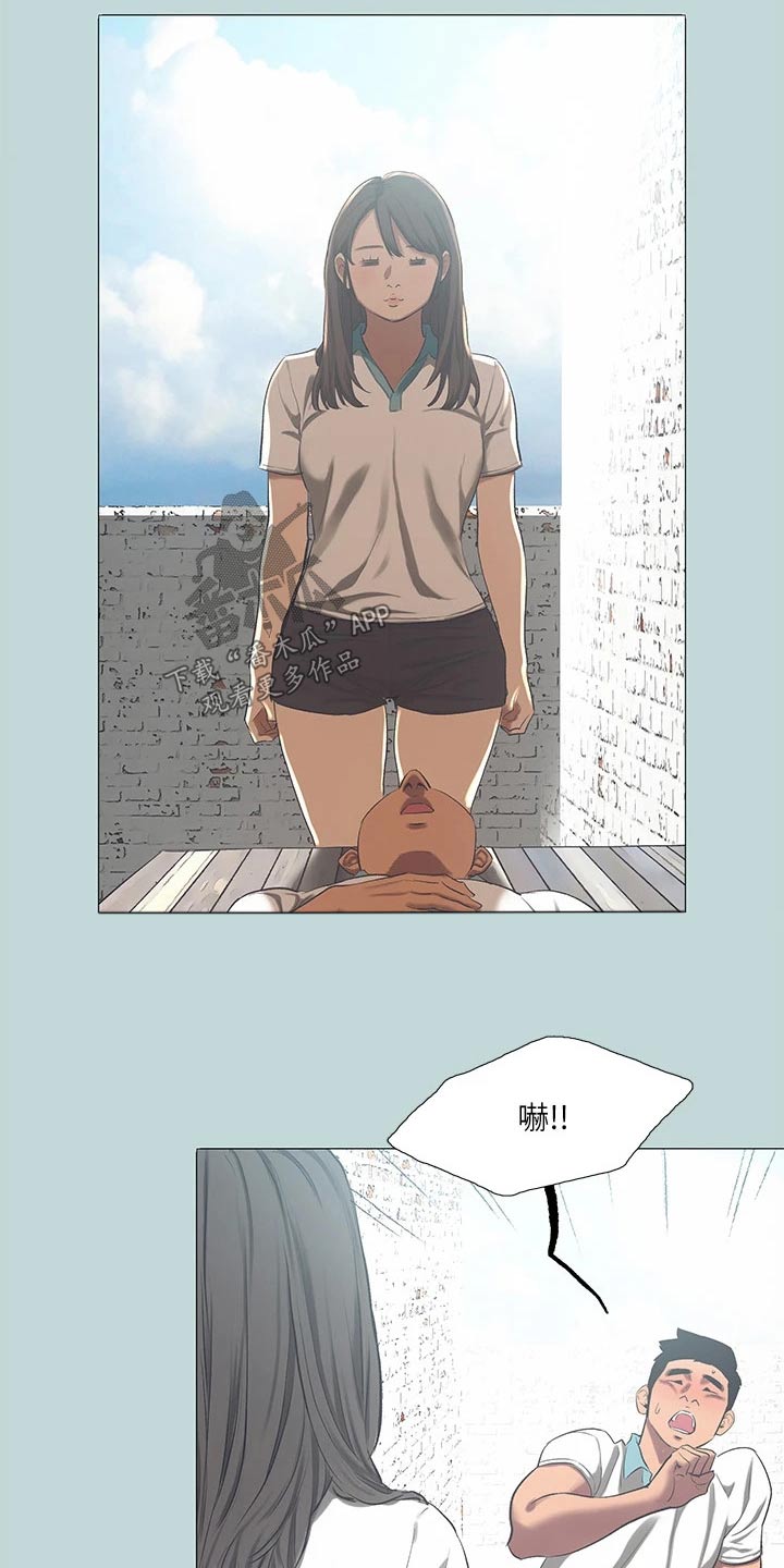 第127章：【外传】强壮3