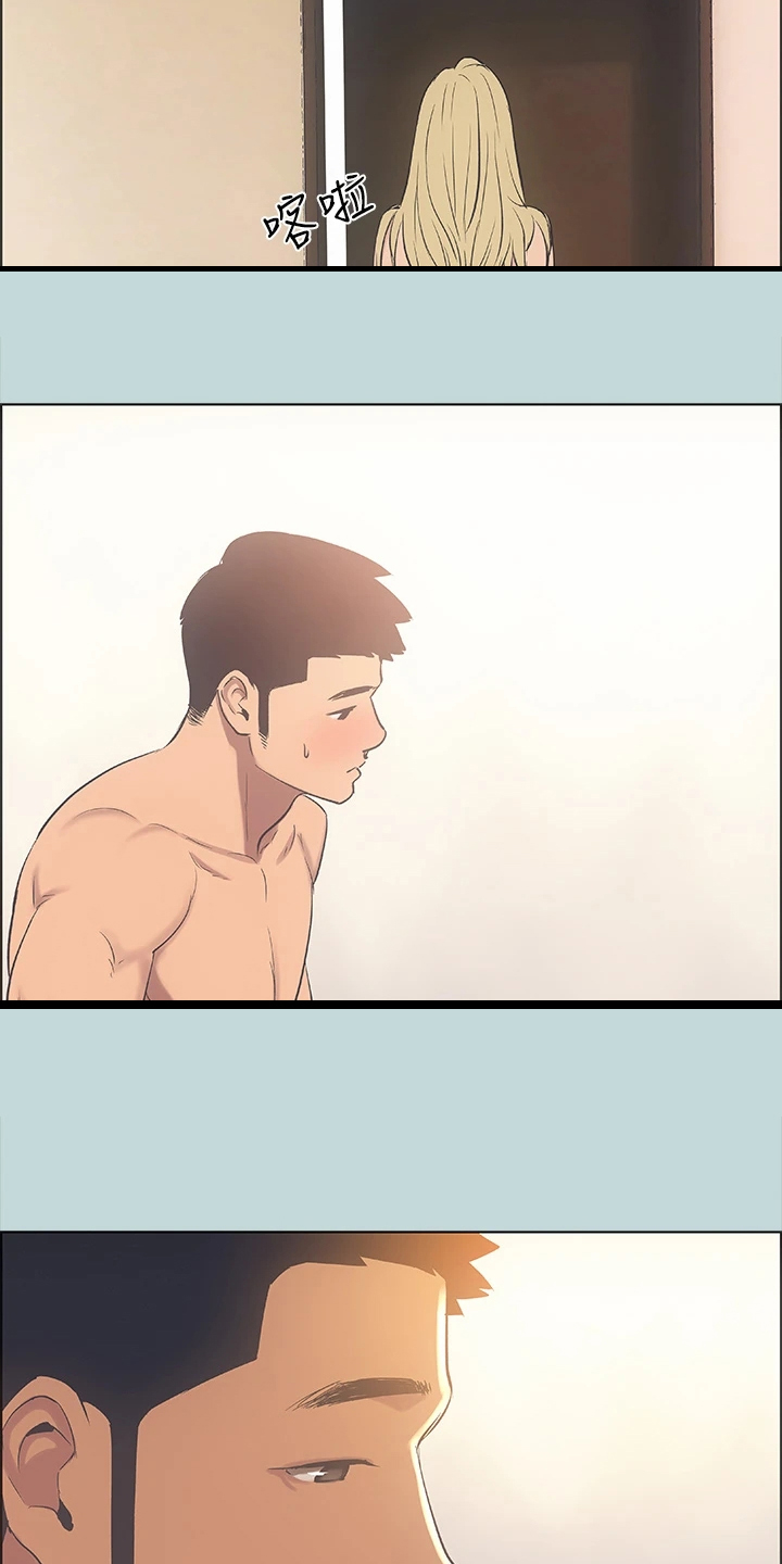 第49章：与想象不符3