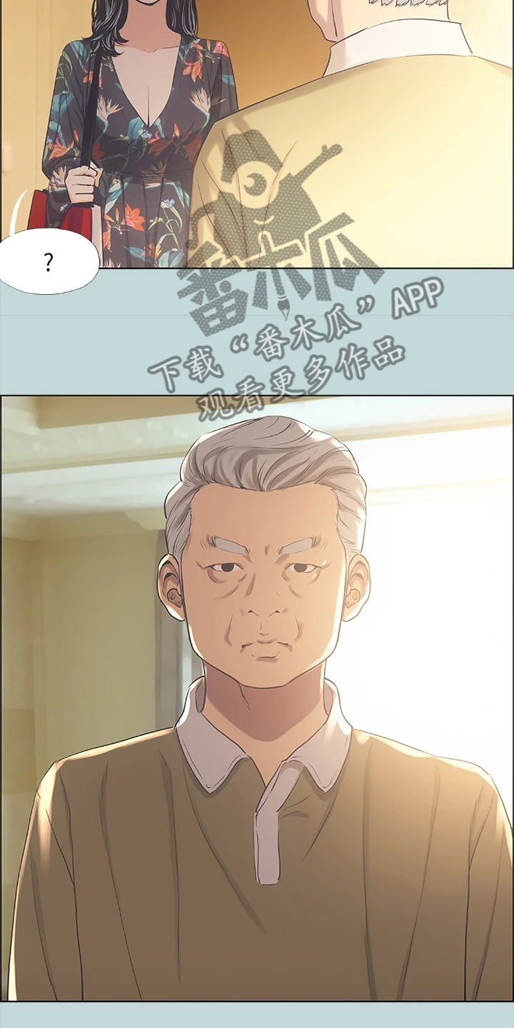 第53章：您能体谅我吧2