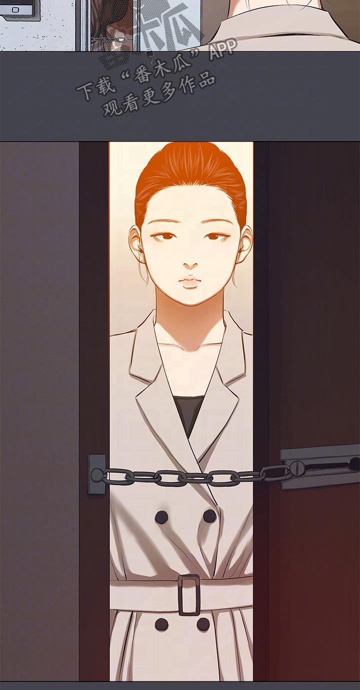 第142章：【外传】亲自出马4