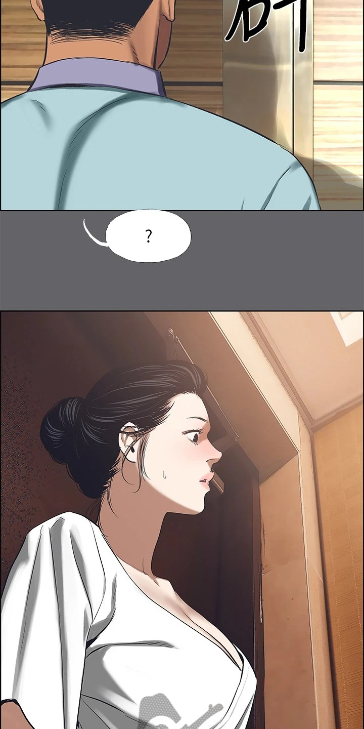 第82章：好像认识1