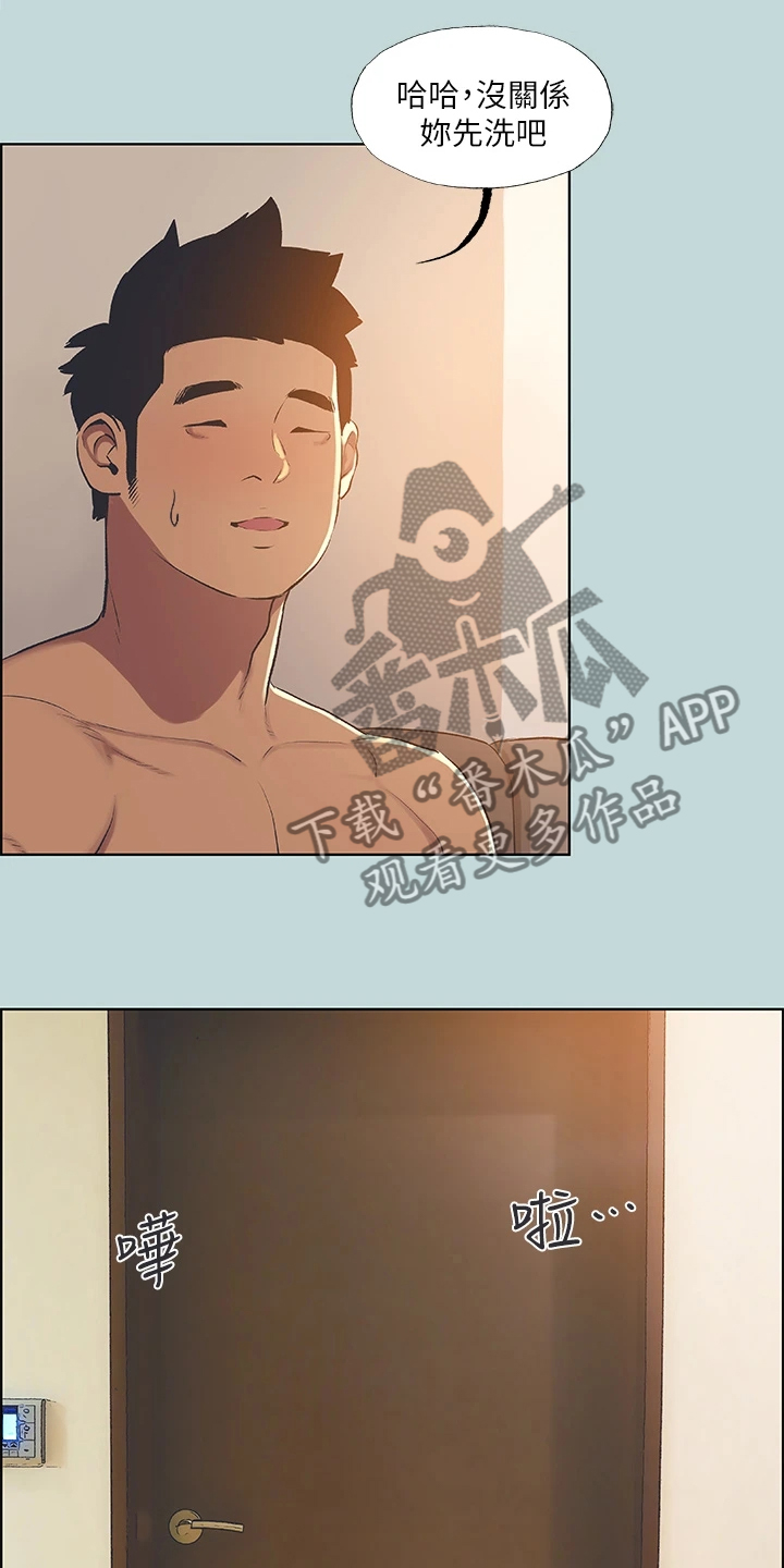 第90章：【外传】精力旺盛2