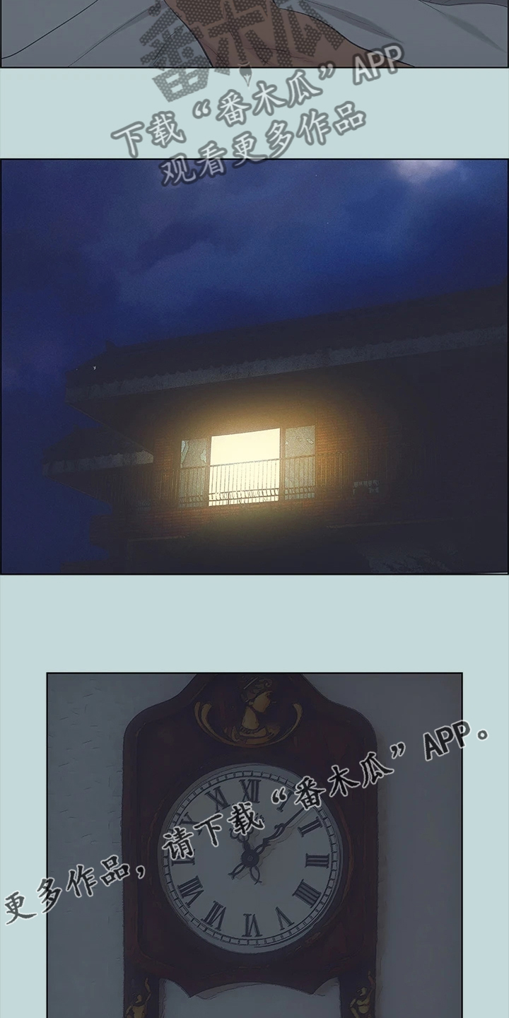 第70章：其实我喜欢过你0