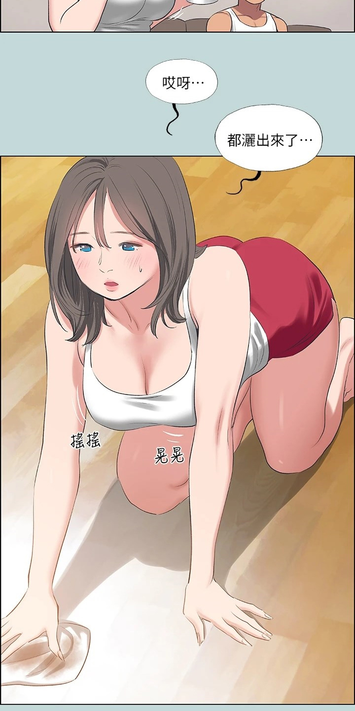 第87章：【外传】没有女人味4