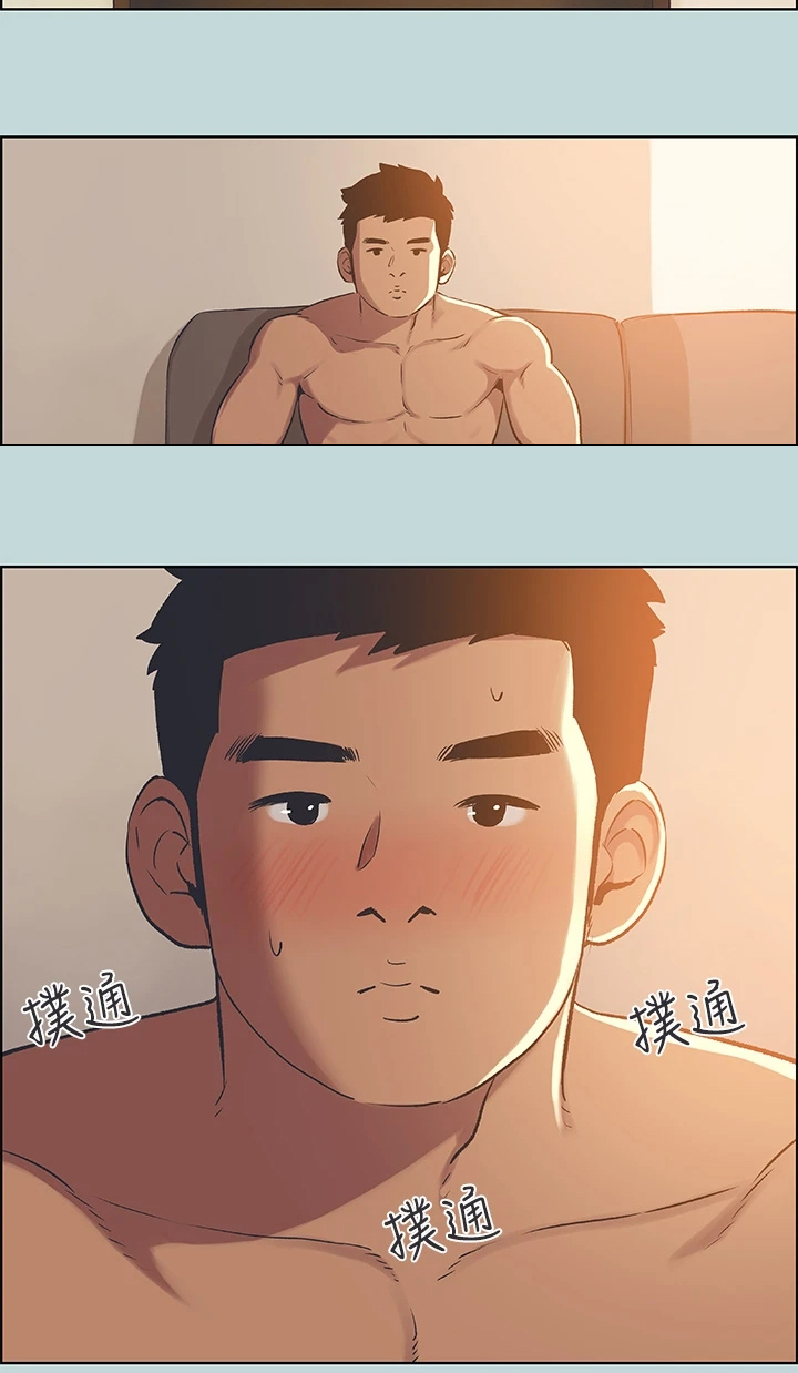 第90章：【外传】精力旺盛3