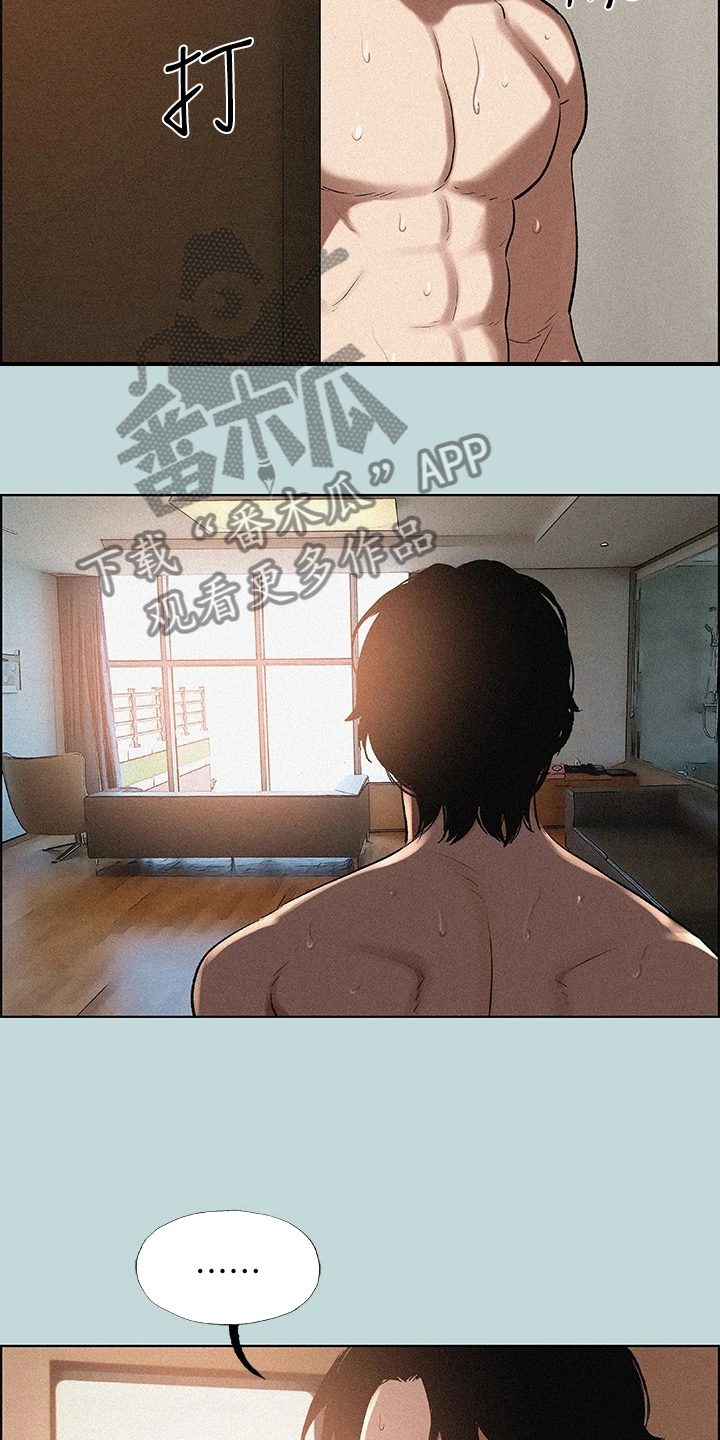 第94章：【外传】今晚我要住这3