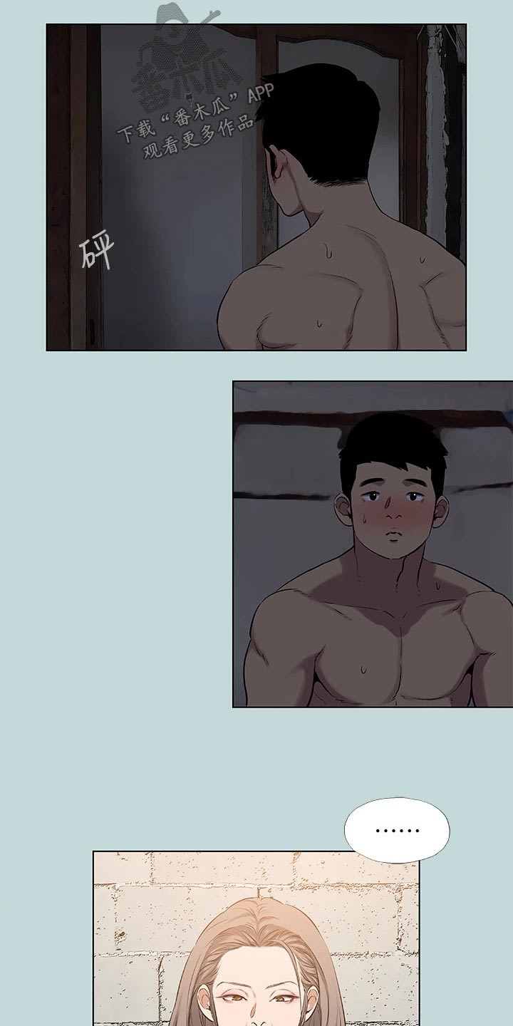 第119章：【外传】跟你父亲一样4