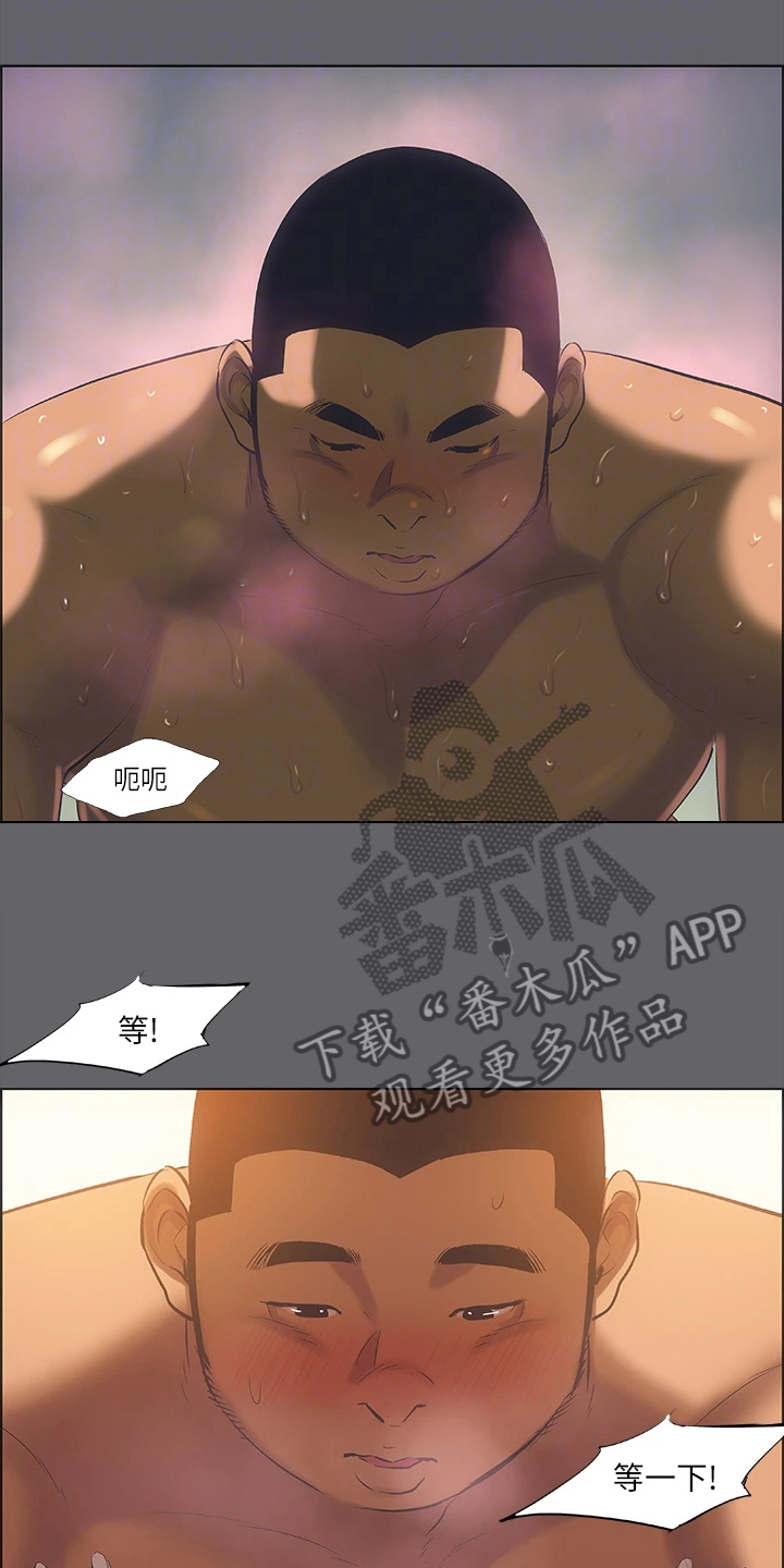 第79章：令人期待的人生2