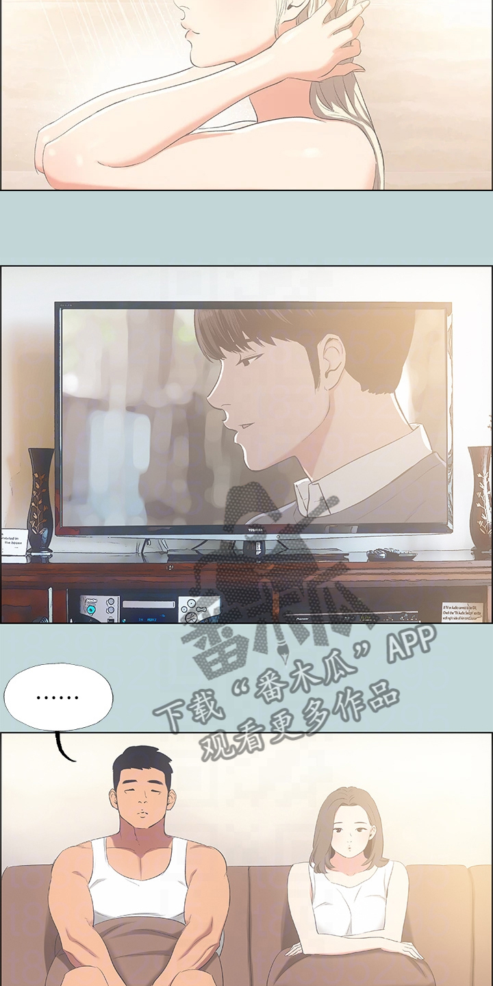 第66章：女友比较2