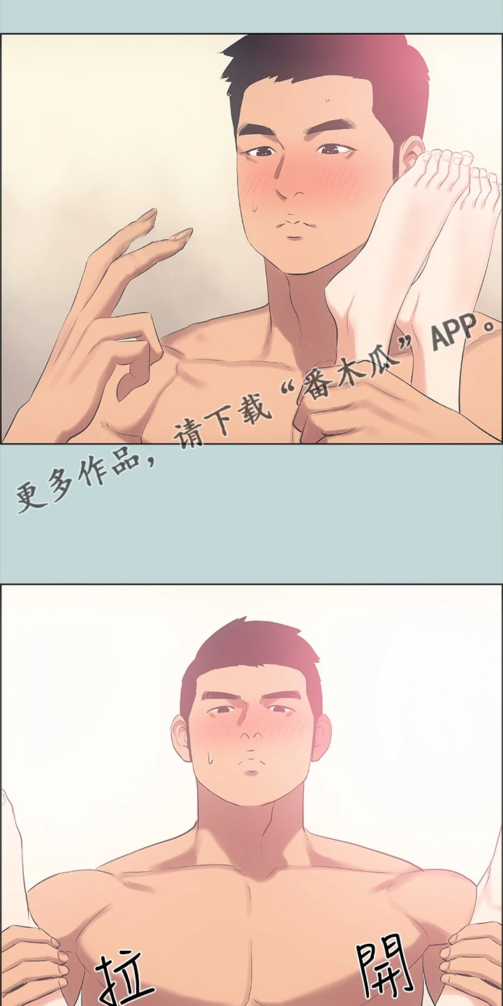 第63章：老不正经0