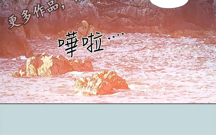 第106章：【外传】跟随1