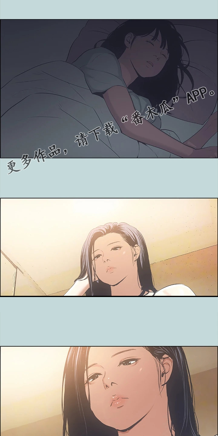 第71章：浪费的二十年0