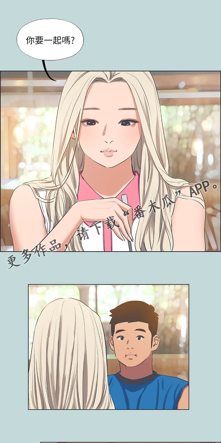 第89章：【外传】是想怎样0