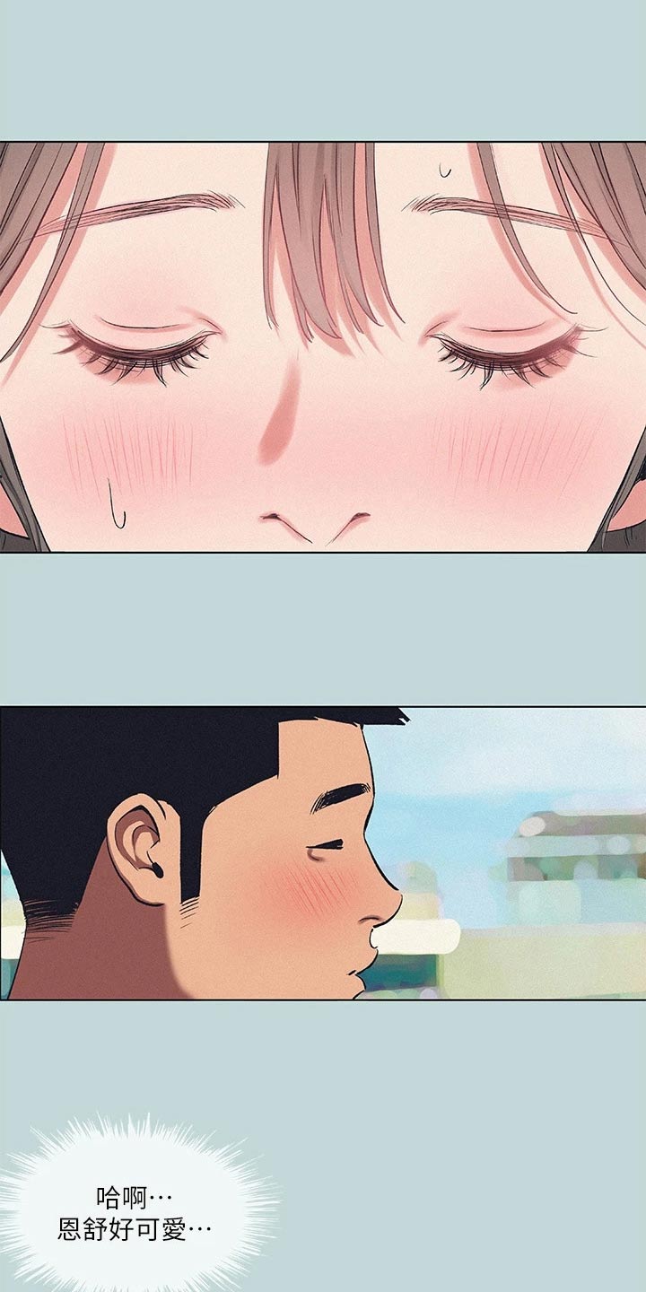 第104章：【外传】学厨1