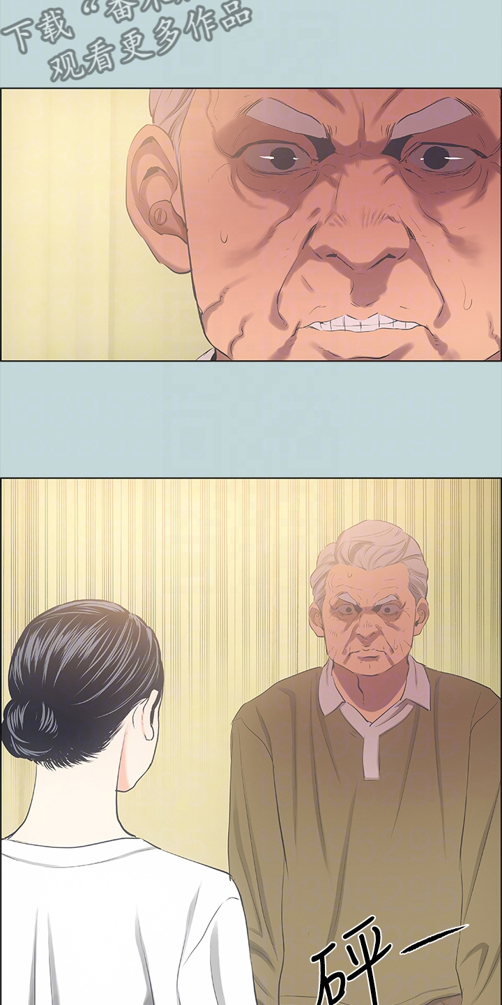 第64章：为什么是我4