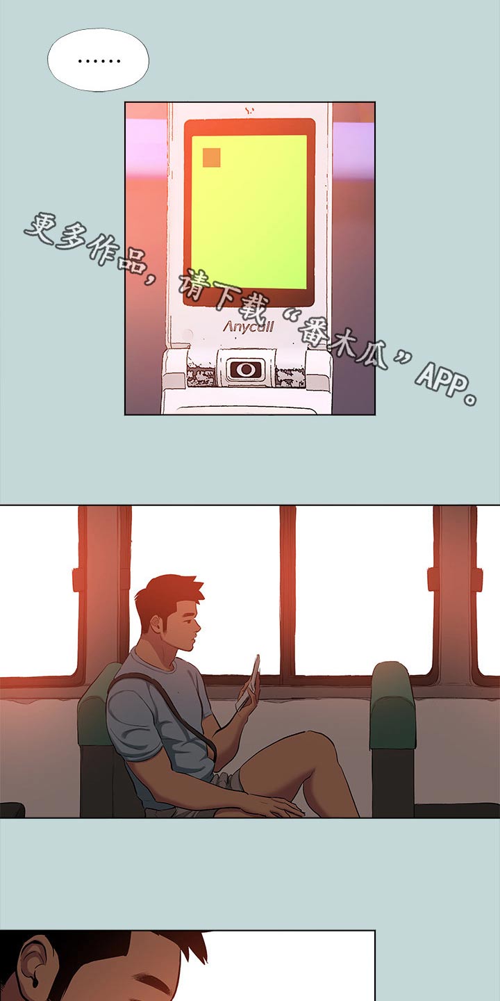 第135章：【外传】时光0