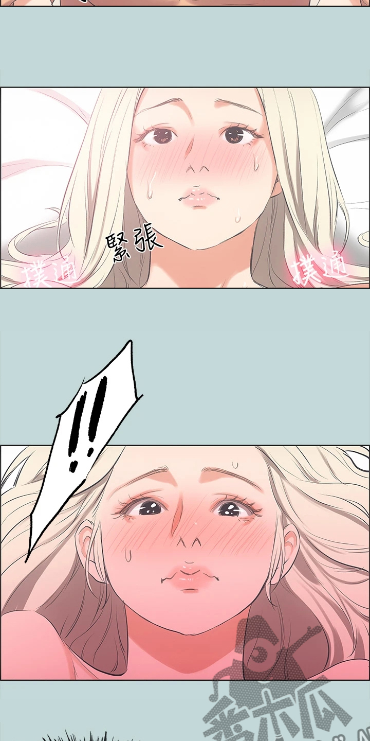 第63章：老不正经1