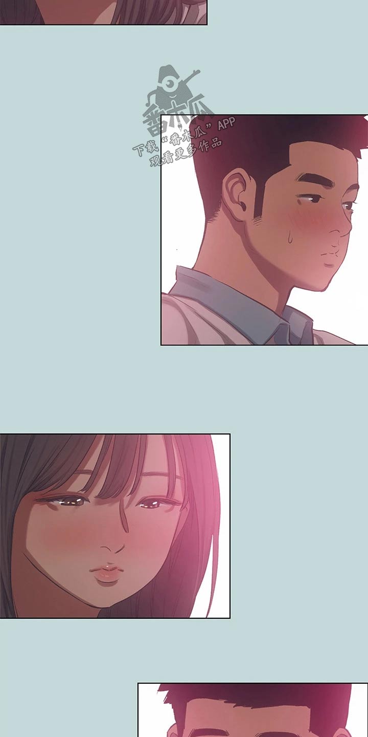 第128章：【外传】交给我1