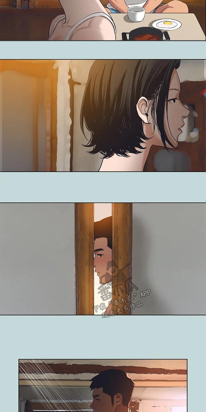 第120章：【外传】搬到我家3