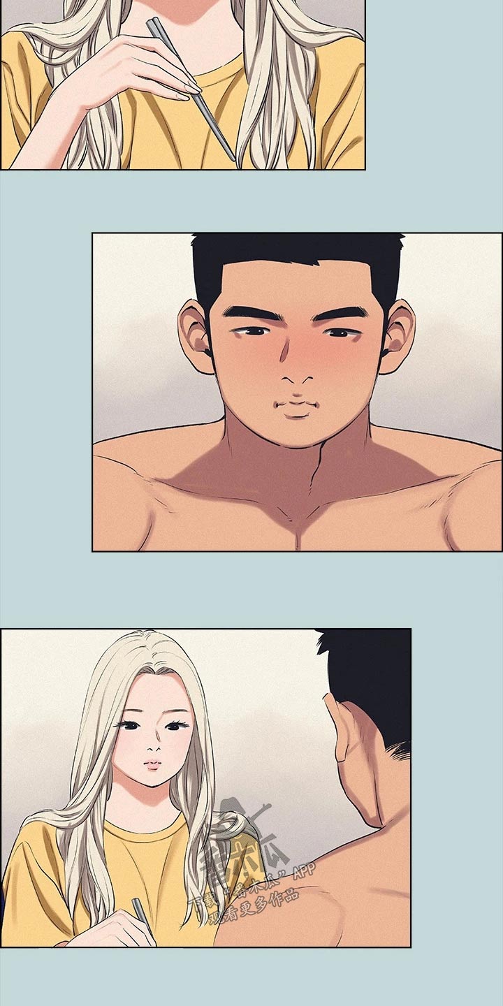 第100章：【外传】胡思乱想3