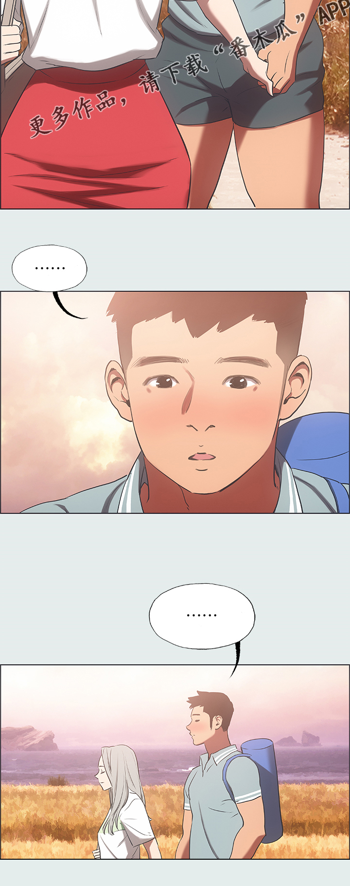 第35章：想要更多3