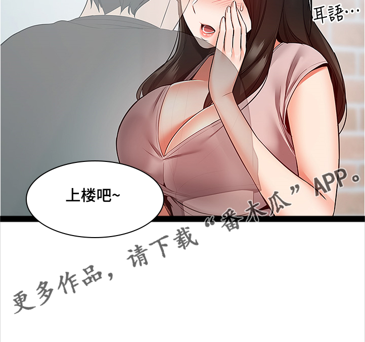 第88章：实验0