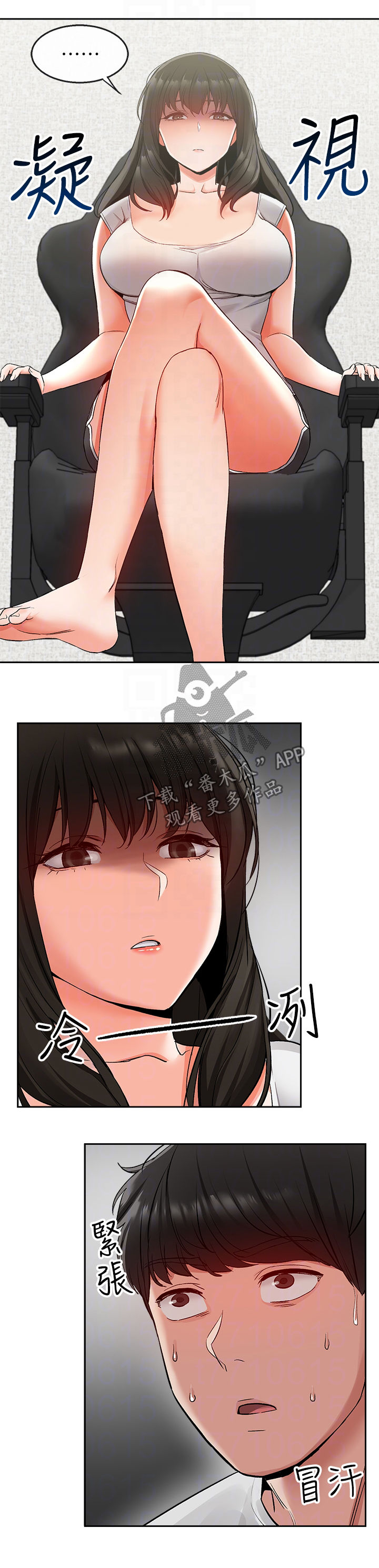 第30章：备考4