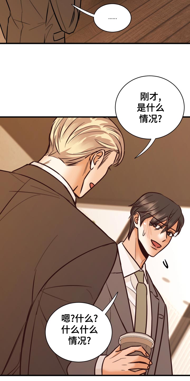 第39章：好消息1