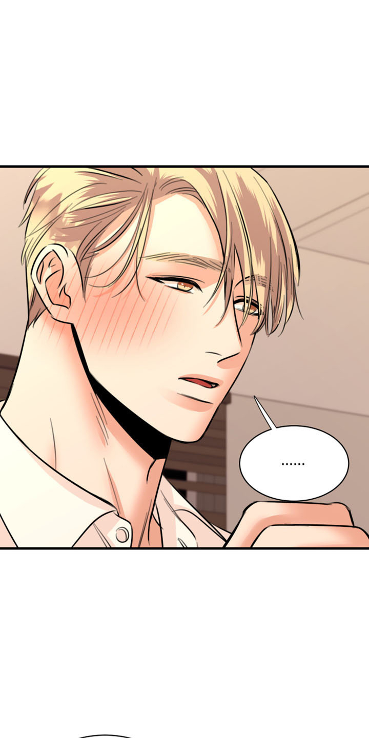 第52章：不接受1