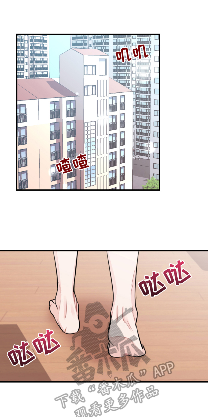 第7章：还东西2