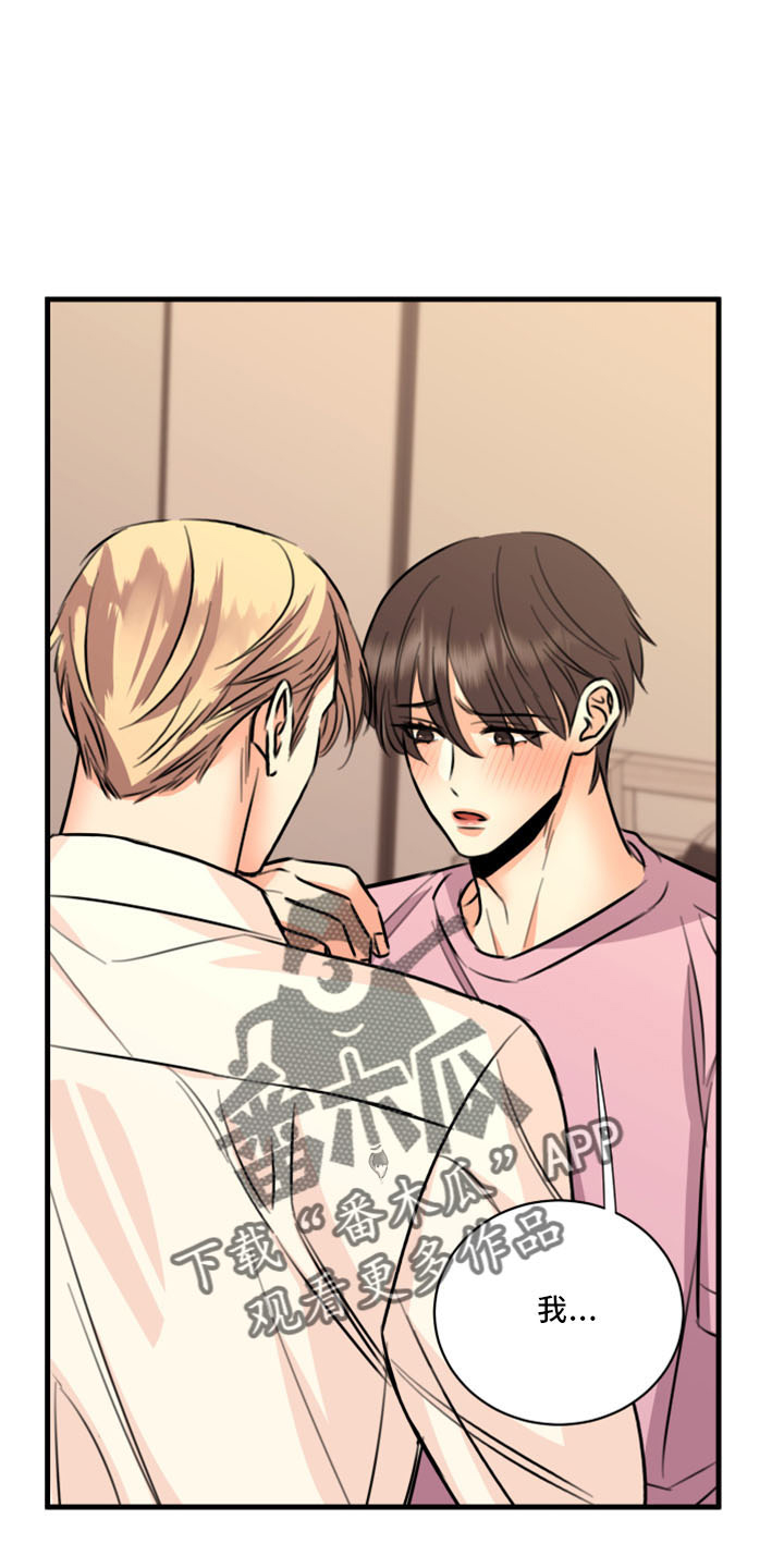 第52章：不接受0