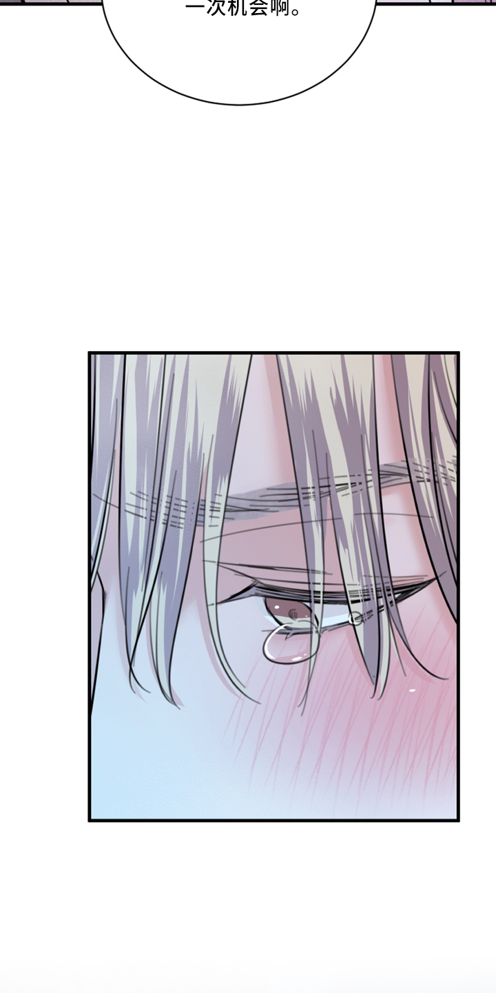 第57章：五年后4