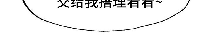 第11章：真实目的1