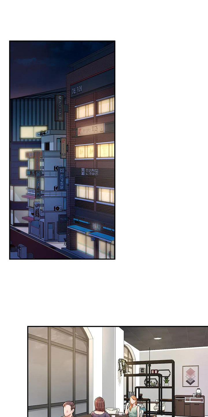 第10章：好久不见0