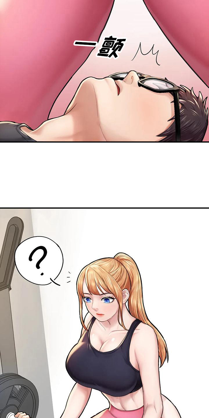 第16章：开始训练0