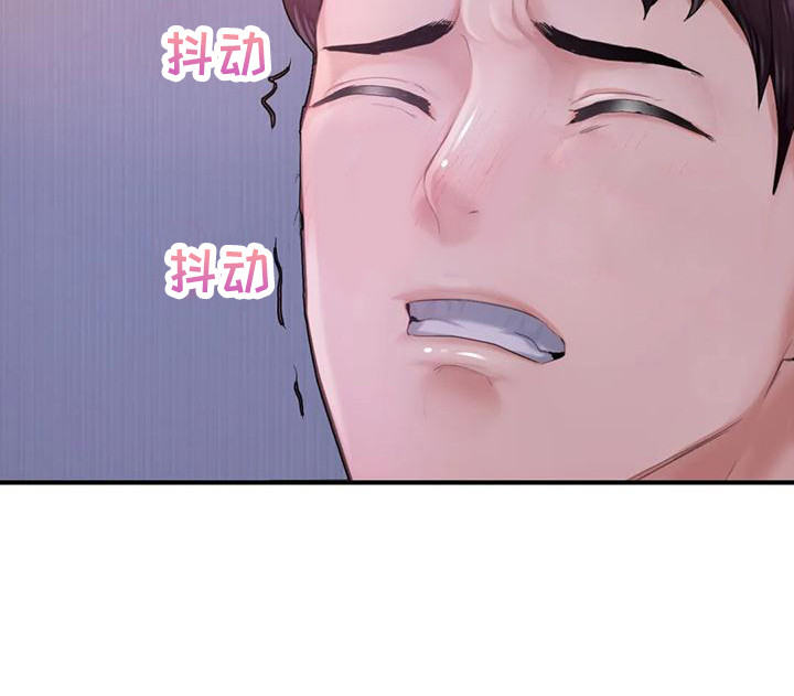 第19章：再次上门2