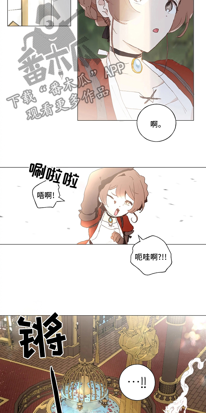 第37章：待客之道2