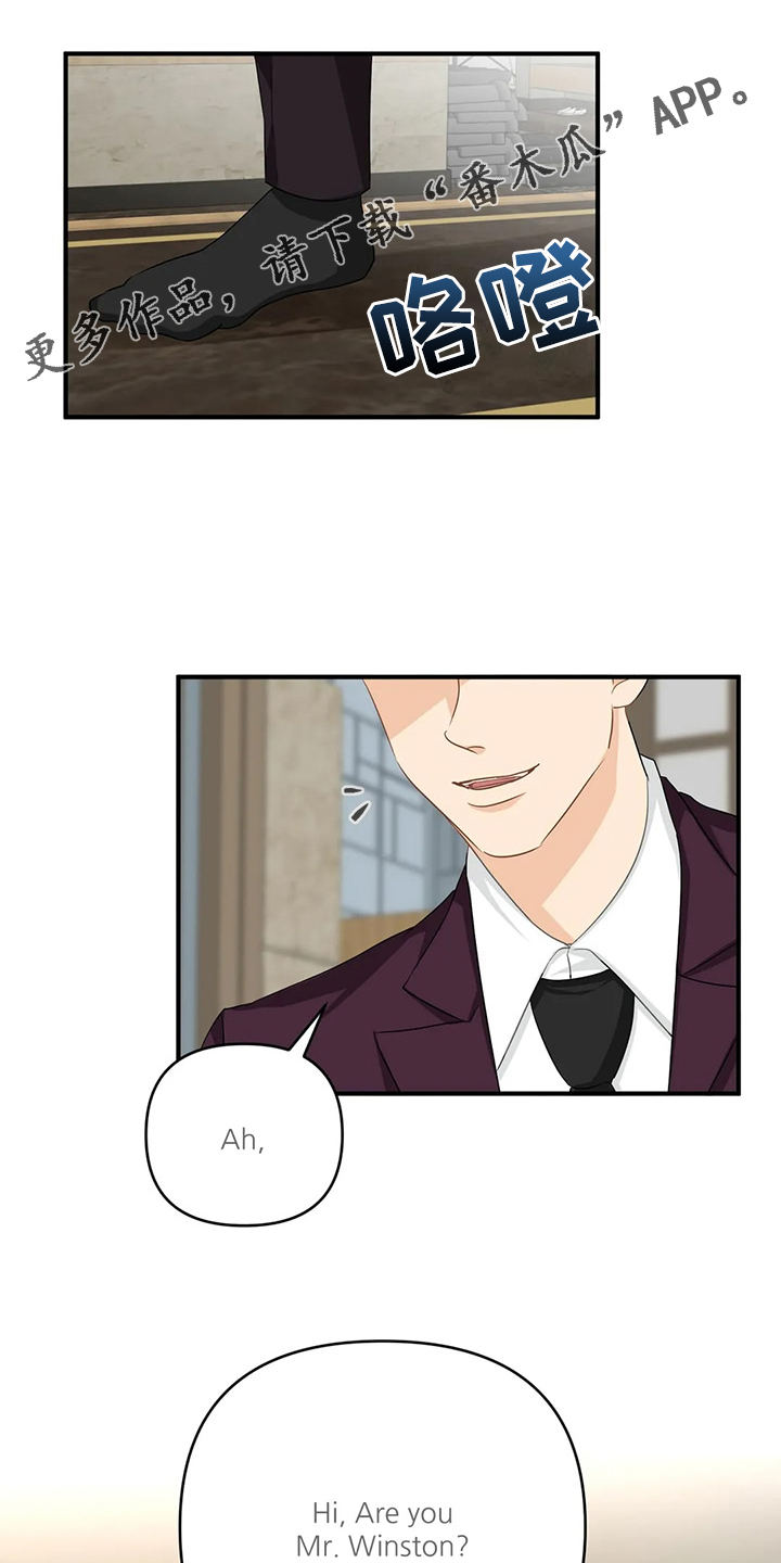 第94章：【第二季】有魅力的人0