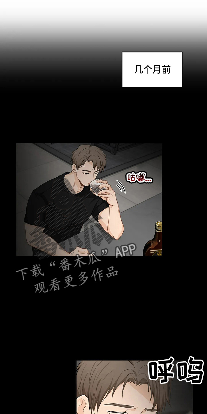 第107章：【第二季】要去0